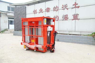 小四柱噴��?.jpg 小四柱噴��?.jpg